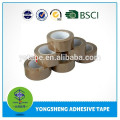 China supplier manufacture brown color custom packing tape with low noise